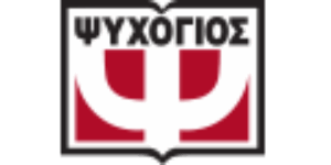 ψυχογιός κουπόνι