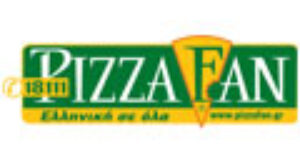 pizza fan προσφορές