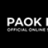 Εκπτώσεις Last chances στα PCP Clothing σε αθλητικά Outlet