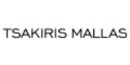 Tsakiris mallas προσφορές σε παπούτσια και Outlet επιλογές