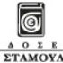 Δωρεάν μεταφορικά για παραγγελίες άνω των 24.99€ από τις εκδόσεις Brainfood