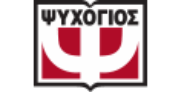 Δωρεάν μεταφορικά από 23€ σε βιβλία από τις εκδόσεις Ψυχογιός